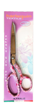 Fraliz, Dressmaking Scissors