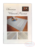 JC Embroidery, Ukrainian Whitework Placemat