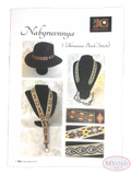 JC Embroidery, Nabyruvnnya (Ukrainian Brick Stitch)